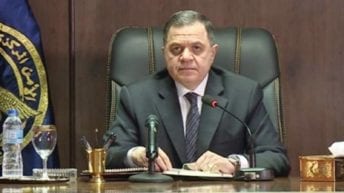 استخرج شهادات الخدمة العسكرية إلكترونيا
