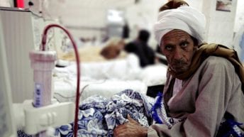 وظائف في منظومة التأمين الصحي الشامل