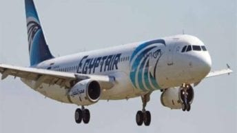الحصاد: مصر للطيران تعلق رحلاتها إلى الصين.. واعتماد نتيجة الشهادة الإعدادية بالقاهرة