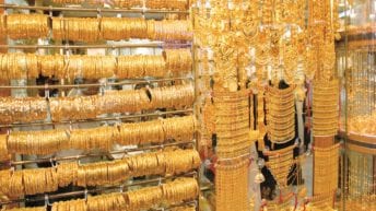 ارتفاع أسعار الذهب