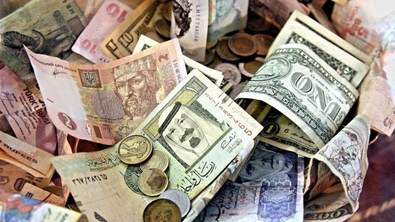أسعار العملات العربية والأجنبية