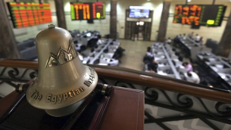 البورصة المصرية تخسر في ثاني جلسات 2020