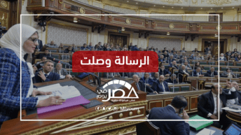 استجواب وزيرة الصحة.. لماذا فشل سحب الثقة رغم الانتقادات؟
