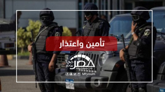 الذكرى التاسعة لثورة 25 يناير.. كيف مرت؟