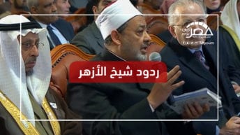 "قصف جبهة".. هكذا رد شيخ الأزهر على رئيس جامعة القاهرة بشأن التراث (فيديو)