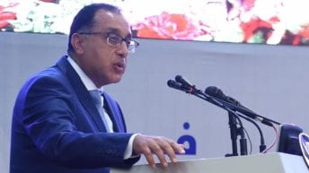 تعويض شركات مقاولات