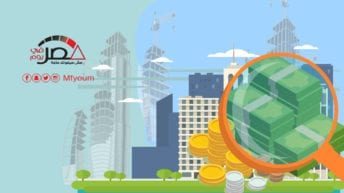 إعفاءات الإسكان من سداد غرامات التأخير على الأقساط (إنفوجراف)