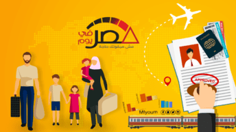 تعرف على خريطة الهجرة الداخلية في مصر (إنفوجراف)