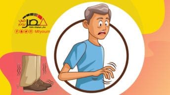 مرض الشلل الرعاش.. أعراضه ومضاعفاته وطرق الوقاية (إنفوجراف)