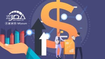 مصر على خريطة المؤشرات المحلية والدولية في 2019 (إنفوجراف)