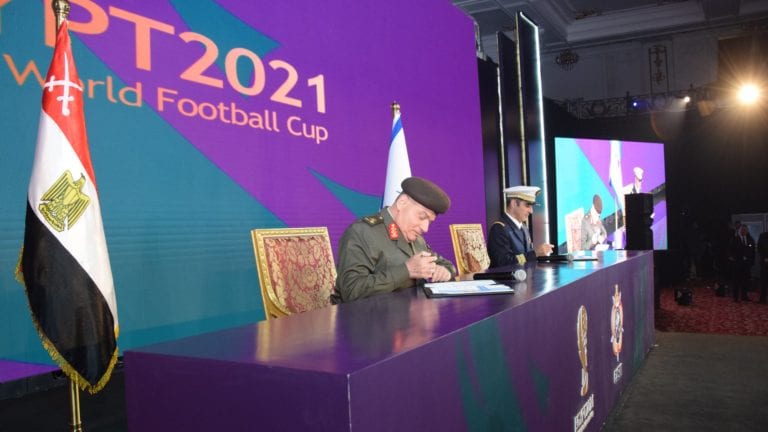 مصر تنظم بطولة كأس العالم العسكرية لكرة القدم 2021.. تفاصيل