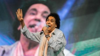 #إحنا_ونسك_ياملك.. مواساة للفنان محمد منير في محنته