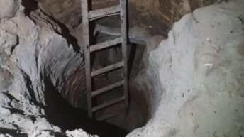 القبض على مدير مدرسة