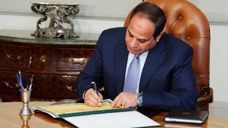 قرض كويتي لمصر بقيمة 4 مليون دينار