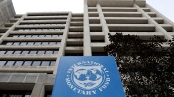 محافظ المركزي: محادثات مع صندوق النقد الدولي للمساعدة في الإصلاح الهيكلي