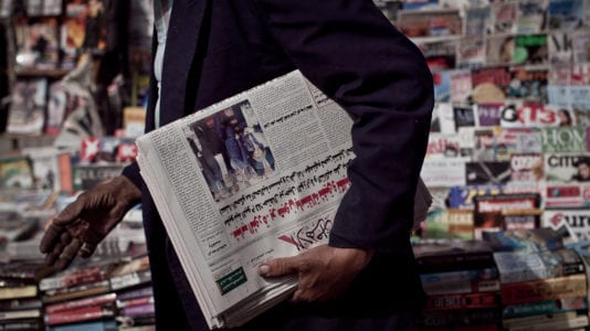 استدعاء رئيس تحرير صحيفة المساء للتحقيق بسبب الإساءة للصعايدة