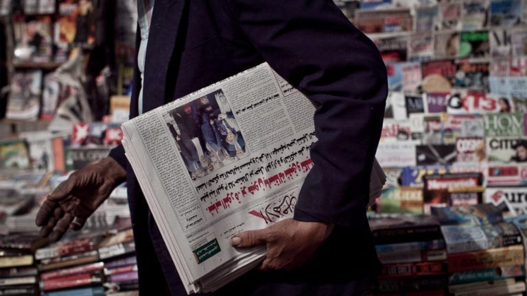 استدعاء رئيس تحرير صحيفة المساء للتحقيق بسبب الإساءة للصعايدة
