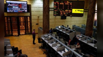تراجع مؤشرات البورصة في ثاني جلسات الأسبوع