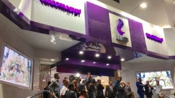 الشركة المصرية للاتصالات تصدر بيانا بشأن صفقة فودافون