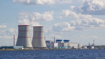 عقوبات تأديبية على 8 موظفين في الطاقة الذرية: إهدار المال العام