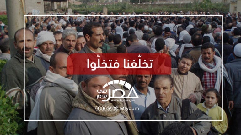 تراجع حجم العمالة المصرية بالخارج