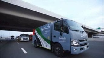 خدمة توصيل الوقود في مصر