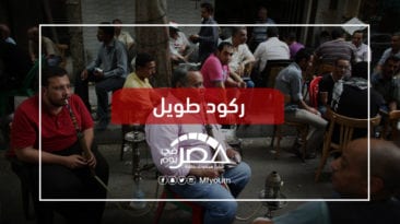 ارتفاع معدل البطالة في مصر