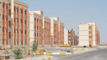 طرح شقق إسكان اجتماعي