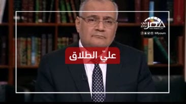 "طلاق المصريين لا يقع".. فتوى مثيرة للجدل أطلقها أستاذ بالأزهر (فيديو)