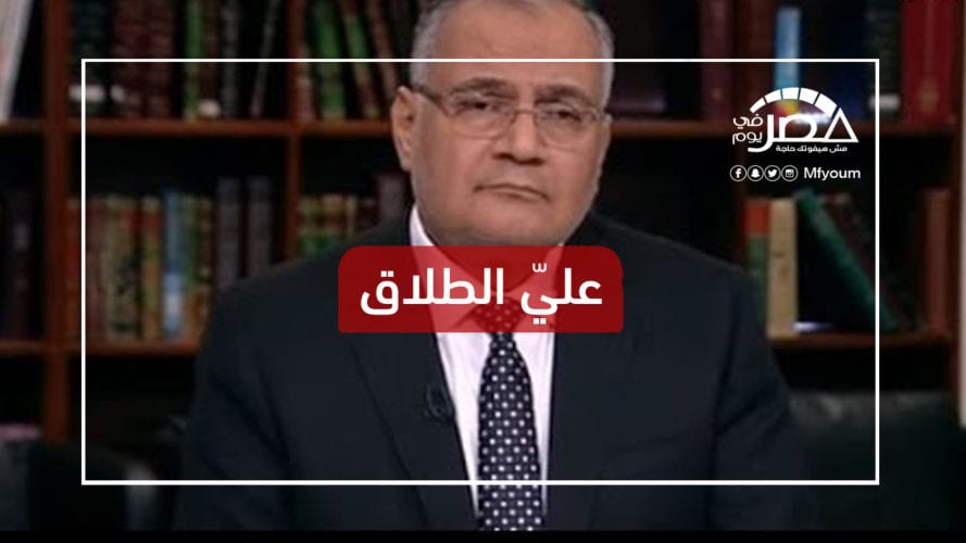 "طلاق المصريين لا يقع".. فتوى مثيرة للجدل أطلقها أستاذ بالأزهر (فيديو)