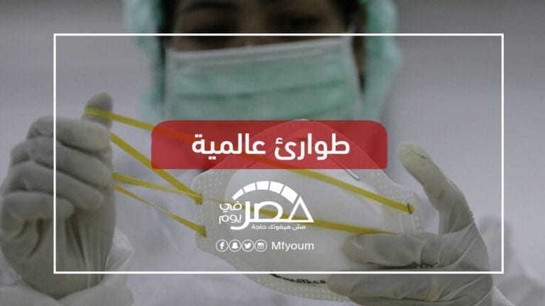إجراءات لمواجهة فيروس كورونا في مصر