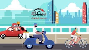 سيارة وموتوسيكل وعجلة.. خريطة تنقل المصريين بالريف والحضر (إنفوجراف)