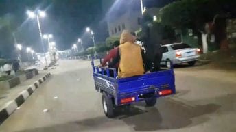 واقعة قتل عريس الشرقية