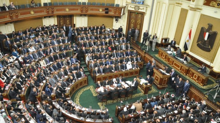 البرلمان يوافق على تعديلات قانون "قوائم الكيانات الإرهابية‎"