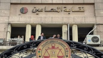 رفض فرض الحراسة على نقابة المحامين