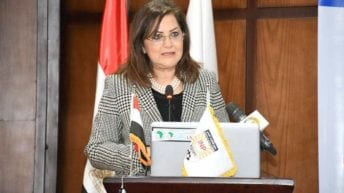 وزيرة التخطيط تتحدث عن التنمية المستدامة في مصر