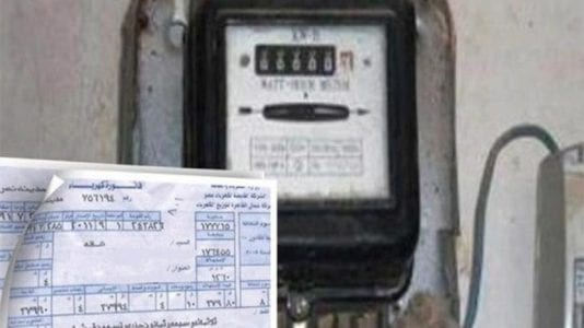 "حماية المستهلك" ينشر خطوات لخفض قيمة فواتير الكهرباء